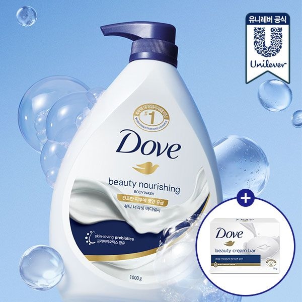 도브 대용량 바디워시 1L 2개 + 화이트바 135g 증정