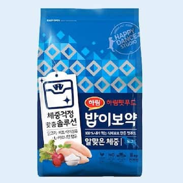 밥이보약 기능성 사료 8kg