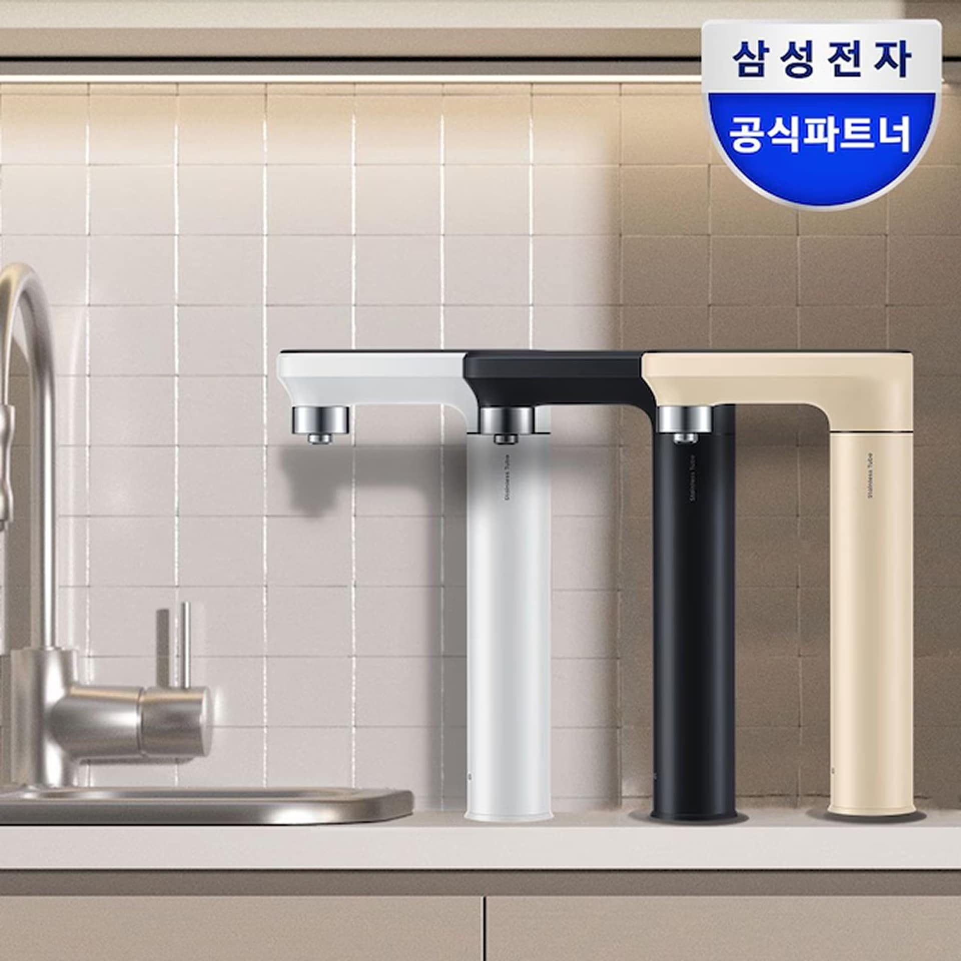 [브랜드위크_정수기] 빌트인 직수형 냉온정수기 혜택가 93만원대
