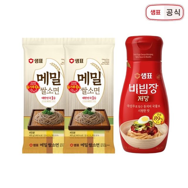 차오차이 메밀쌀소면 메밀소바, 가쓰오장국, 비빔장 골라담기