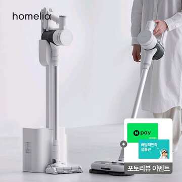 [쿠폰+결제할인 최대10%] BLDC 무선청소기 스테이션 청소기 원룸청소기 더스트제로