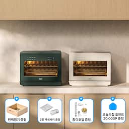 풀무원 3종 사은품+포인트 증정! 스팀쿡 마스터 20L 스팀에어프라이어/15L/12L