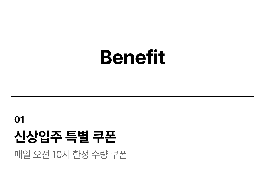 10월 신상입주 | 오늘의집 쇼핑