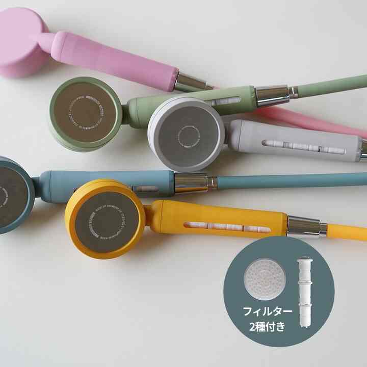 シャワーヘッド＆ストレート ホース＆フィルター セット