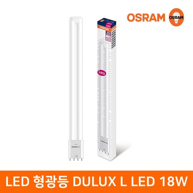오스람 LED 형광등 램프 18W 25W 기존 36W 55W 대체 주광색 백색 글래스커버 - 18W 주광색(형광등색)857 