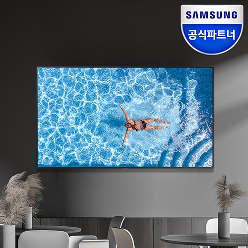 삼성전자 삼성 214cm(85인치) UHD 비즈니스 TV LH85BEFHLGFXKR 1등급 - 85BEF 스탠드형