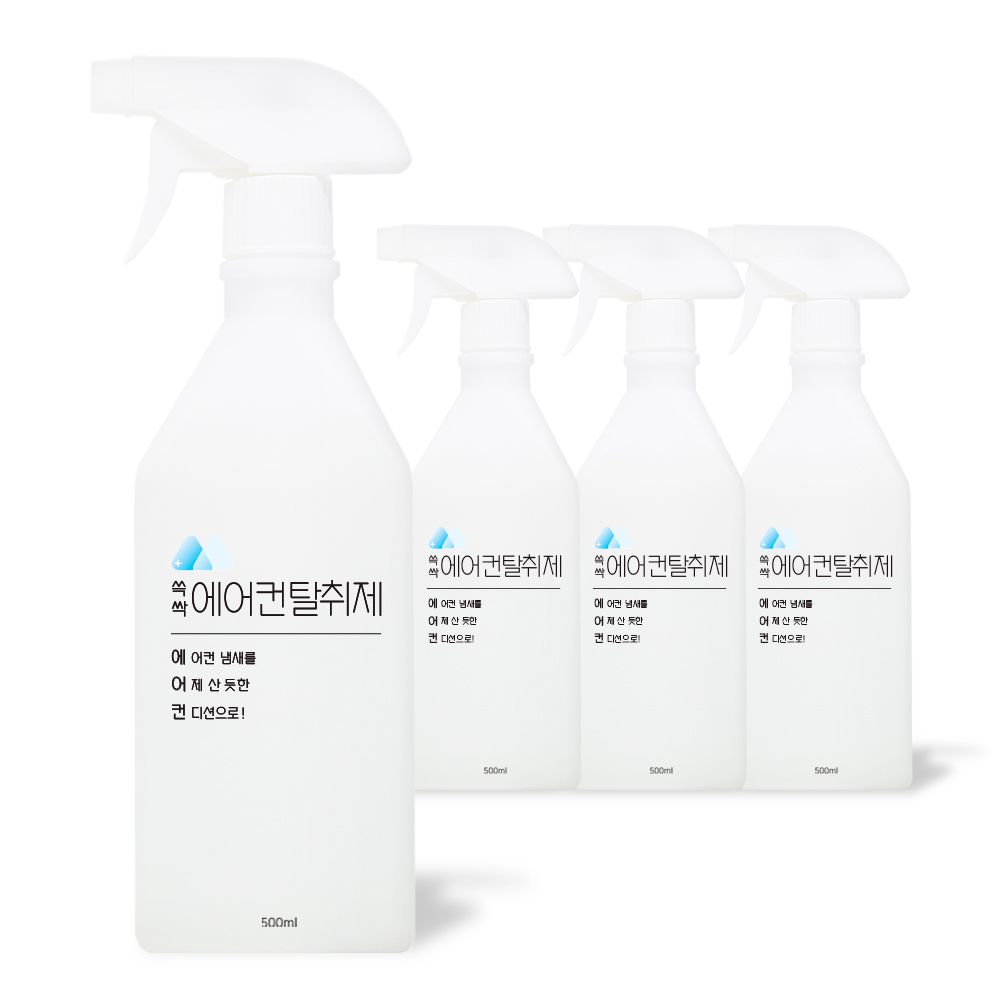 [신상품] 쓱싹연구소 쓱싹 에어컨탈취제 플러스500ml 1+1 - 쓱싹 에어컨탈취제 2개