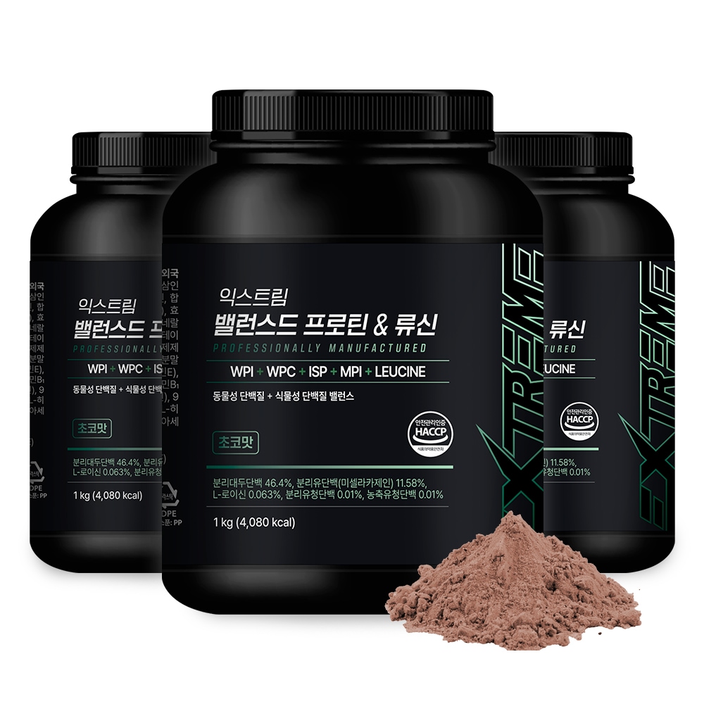 익스트림 밸런스드 프로틴 & 류신 - 프로틴 류신 1kg 3박스 75일분