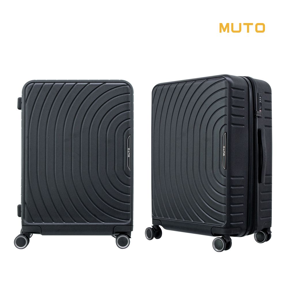 뮤토 게이트웨이 캐리어 20인치 28인치 기내용캐리어 화물용캐리어 대형캐리어 - 28인치_블랙