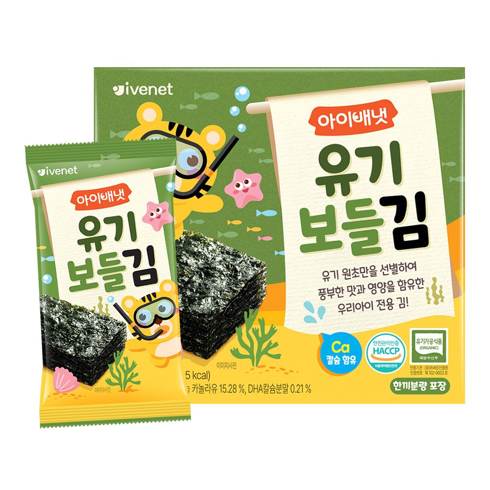 아이배냇 유아식반찬 이유식재료 김자반 간장 된장 소금 참기름 - 유기 보들김(2gX10봉)
