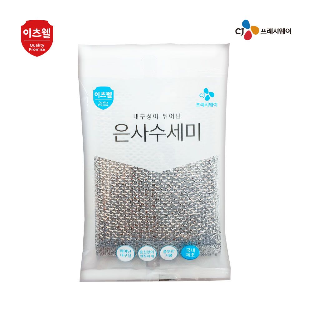 CJ프레시웨이 CJ천연펄프 종이수세미5매(건식세제함유)(NEW) - 은사수세미1P400개