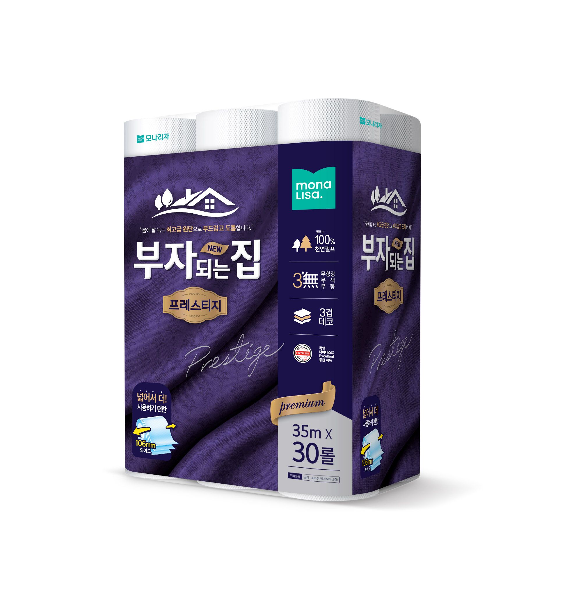 모나리자 천연펄프 프리미엄 화장지 부자되는집 소프트데코 30m 30롤 - 02)프레스티지 프리미엄 화장지 35m 30롤