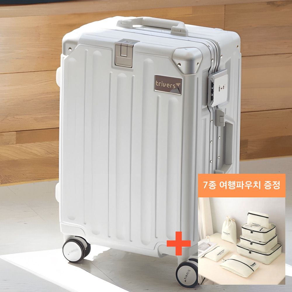 [오늘출발][신상품]까르페 캐리어 금고형 명품 홈쇼핑 세트 폴리카보네이트 TSA 유럽여행 20 24 30인치 - [오늘의집] trivers 캐리어 PRO 20인치 - 화이트