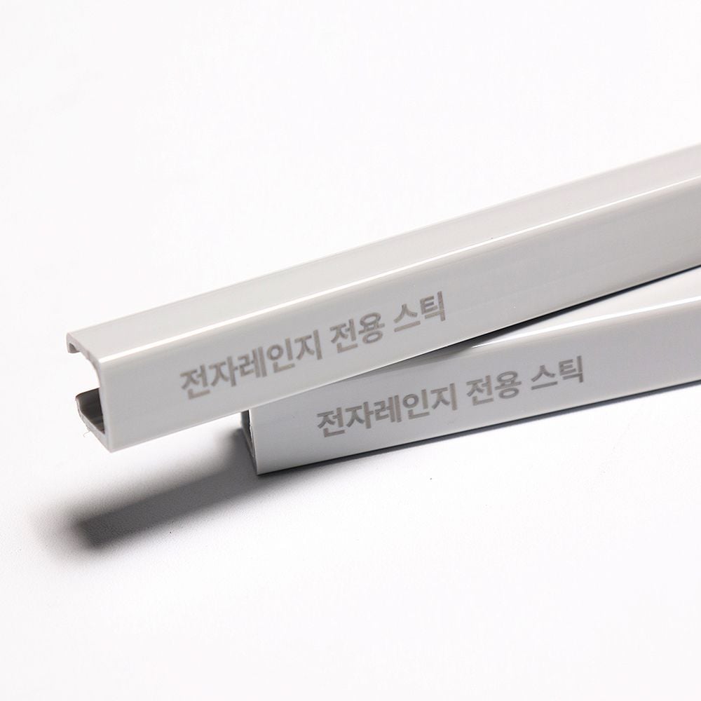 델리원 NEW 실리콘 지퍼백 3P 세트 냉장고 정리 완전밀폐 - 전자레인지 전용스틱 2P세트