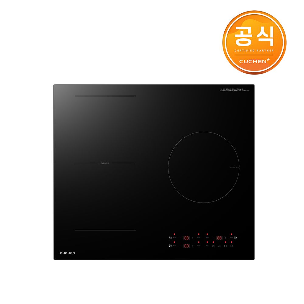 쿠첸 3구 인덕션 전기레인지 CIR-VB330TOB2 3400W 최대출력 - 02. 방문설치(전문기사설치)
