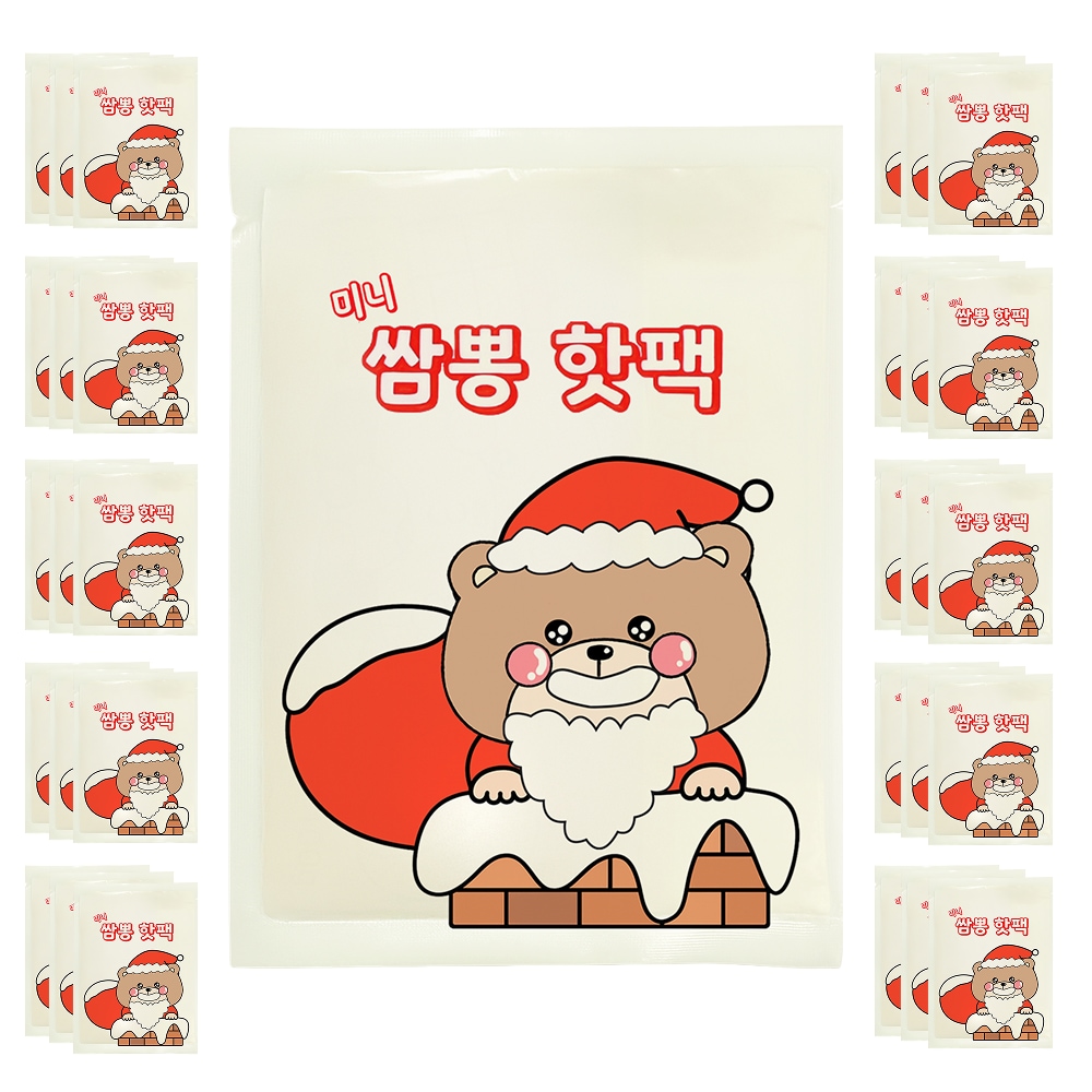 오드리스토어 쌈뽕 붙이는 미니핫팩 - 50개
