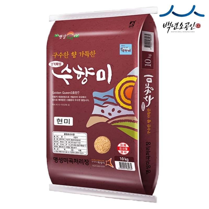 명성쌀 25년산 햅쌀 수향미 5kg 골든퀸 3호 외 10kg / 20kg - 25년산 수향미 10kg 햅쌀 당일도정