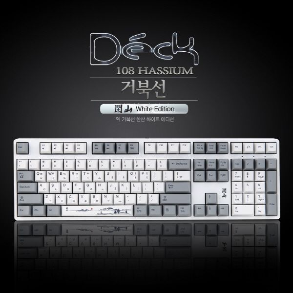 덱키보드 DECK CBL-108XNW 덱헤슘 한산 기계식키보드 - 갈축