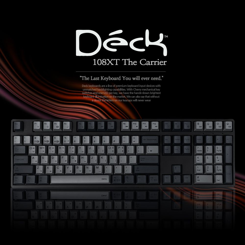 덱키보드 DECK CBL-108XT 캐리어 유무선 블루투스 기계식키보드 - 갈축