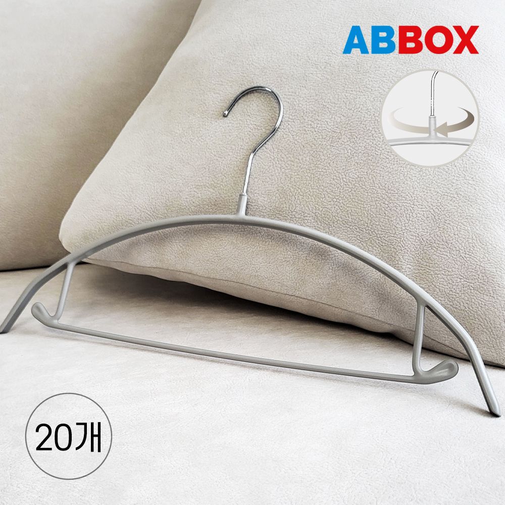 [오늘출발] [신상품] 에이비박스 [10% 특별 할인 ] 시그니쳐 마뜨 회전형 논슬립 어깨뿔방지 라운드 옷걸이 바지 치마걸이 - 회전형 라운드멀티 옷걸이_20p