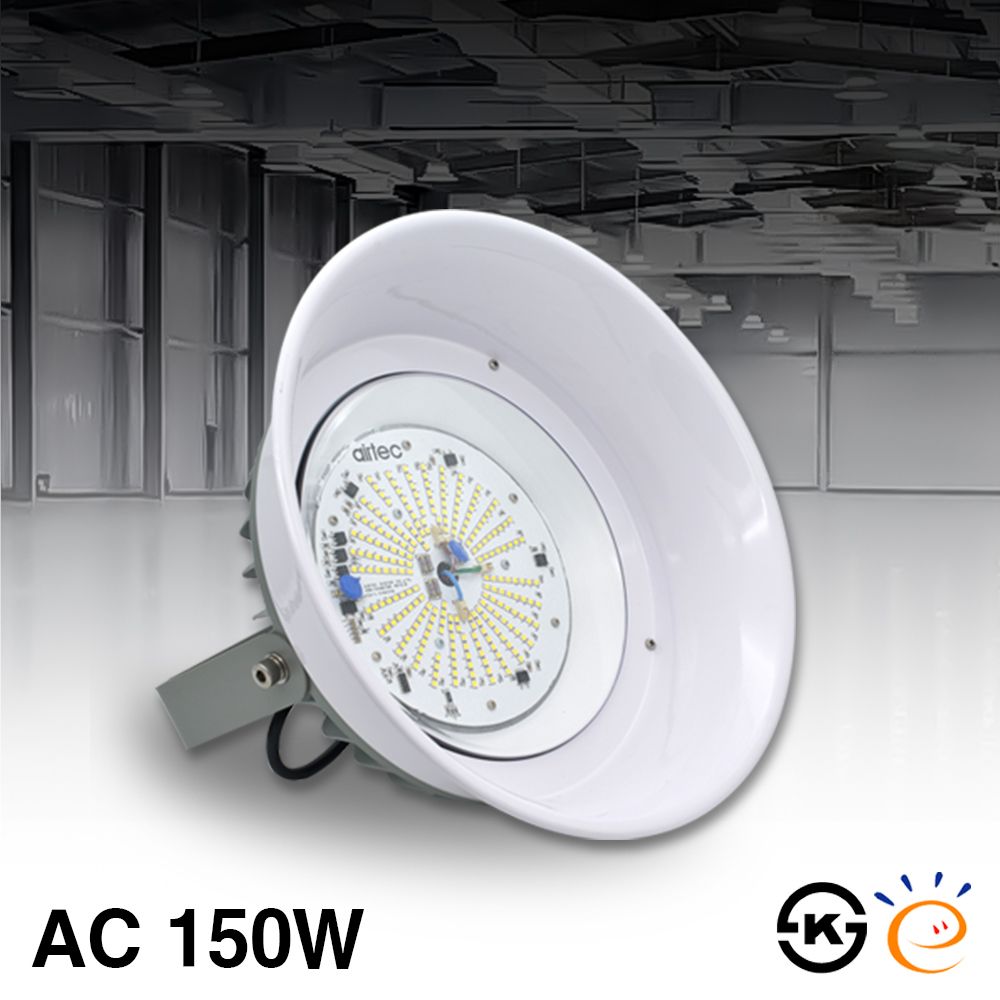 에어텍 시스템 방수 야외 조명 창고 고효율 투광등 갓포함 IP67 LED 고효율 공장등 AC타입/DC타입 - AC타입_150W 