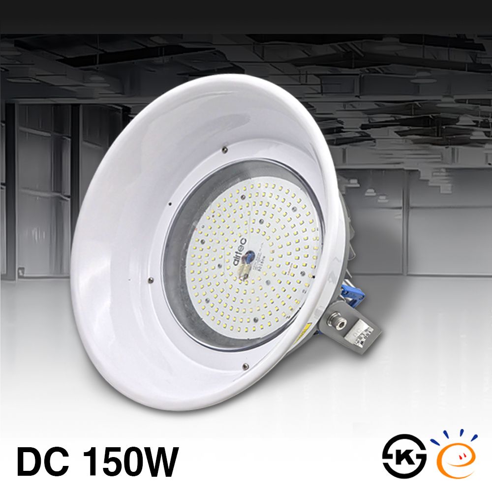 에어텍 시스템 방수 야외 조명 창고 고효율 투광등 갓포함 IP67 LED 고효율 공장등 AC타입/DC타입 - DC타입_150W 