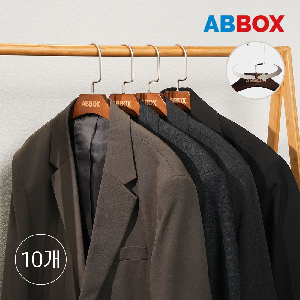 [오늘출발] [신상품] 에이비박스 [10% 특별 할인 ] 나무 원목 회전형 라운드 옷걸이 10p - 10p