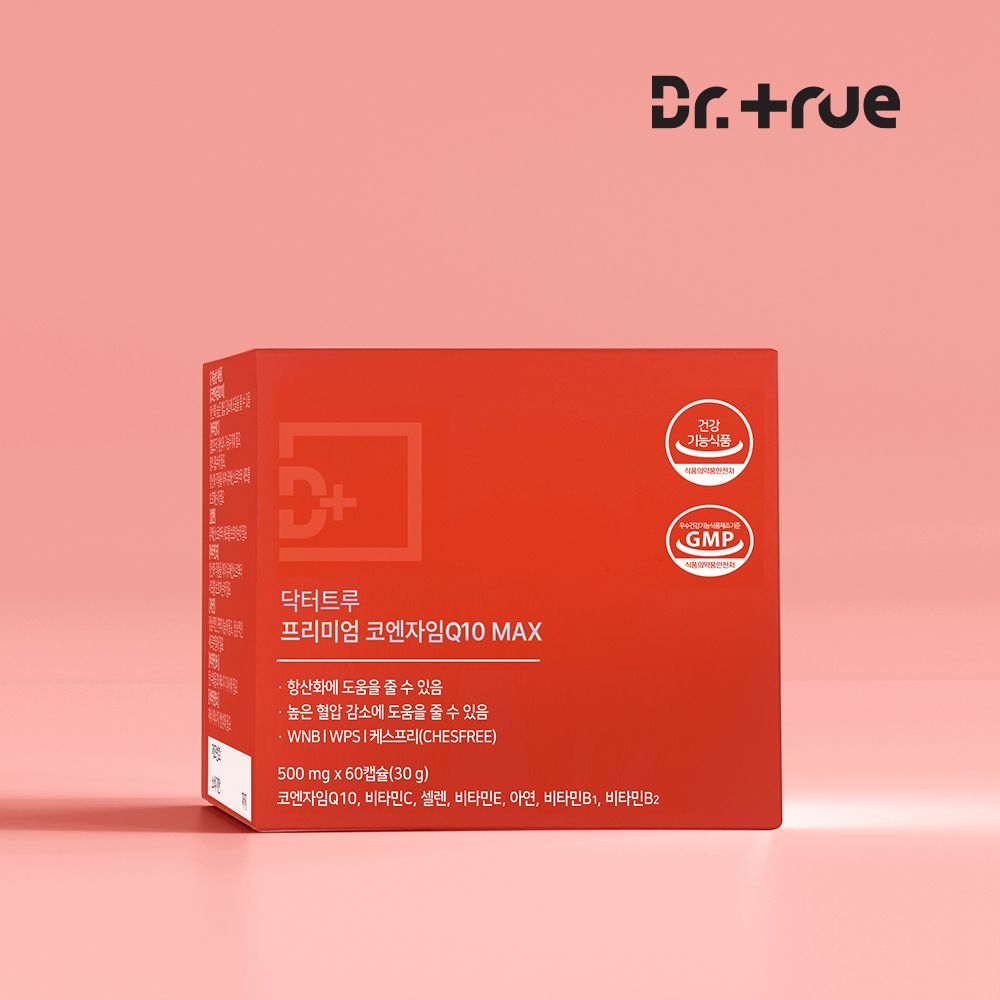 닥터트루 닥터트루 프리미엄 코엔자임Q10 MAX - 코큐텐 1박스(60캡슐/1개월분)