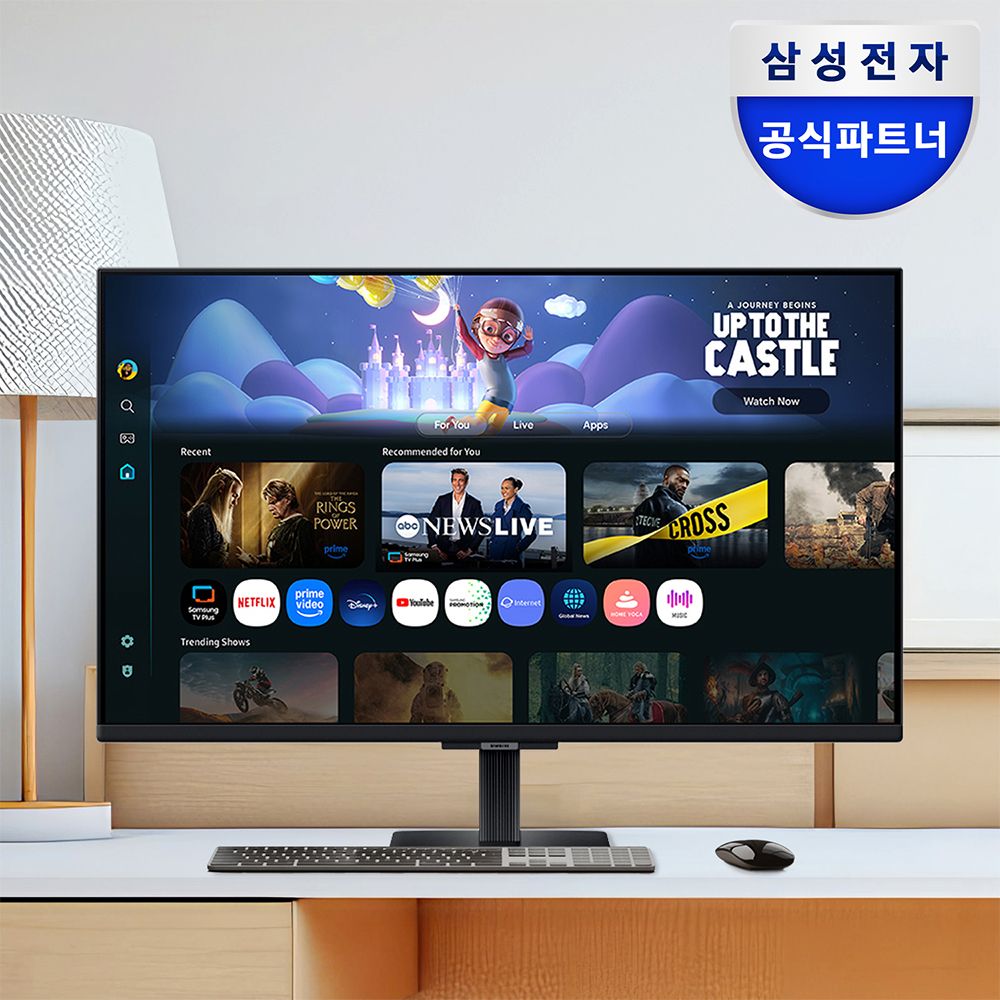 삼성전자 삼성 스마트 모니터 M5 68.6cm(27인치) S27FM501 화이트 OTT 삼탠바이미 - 스마트 모니터 M5 27인치 블랙 / S27FM500