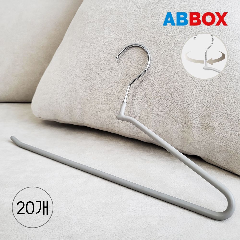 [오늘출발] [신상품] 에이비박스 [10% 특별 할인 ] 시그니쳐 마뜨 회전형 논슬립 어깨뿔방지 라운드 옷걸이 바지 치마걸이 - 회전형 바지치마걸이_20p