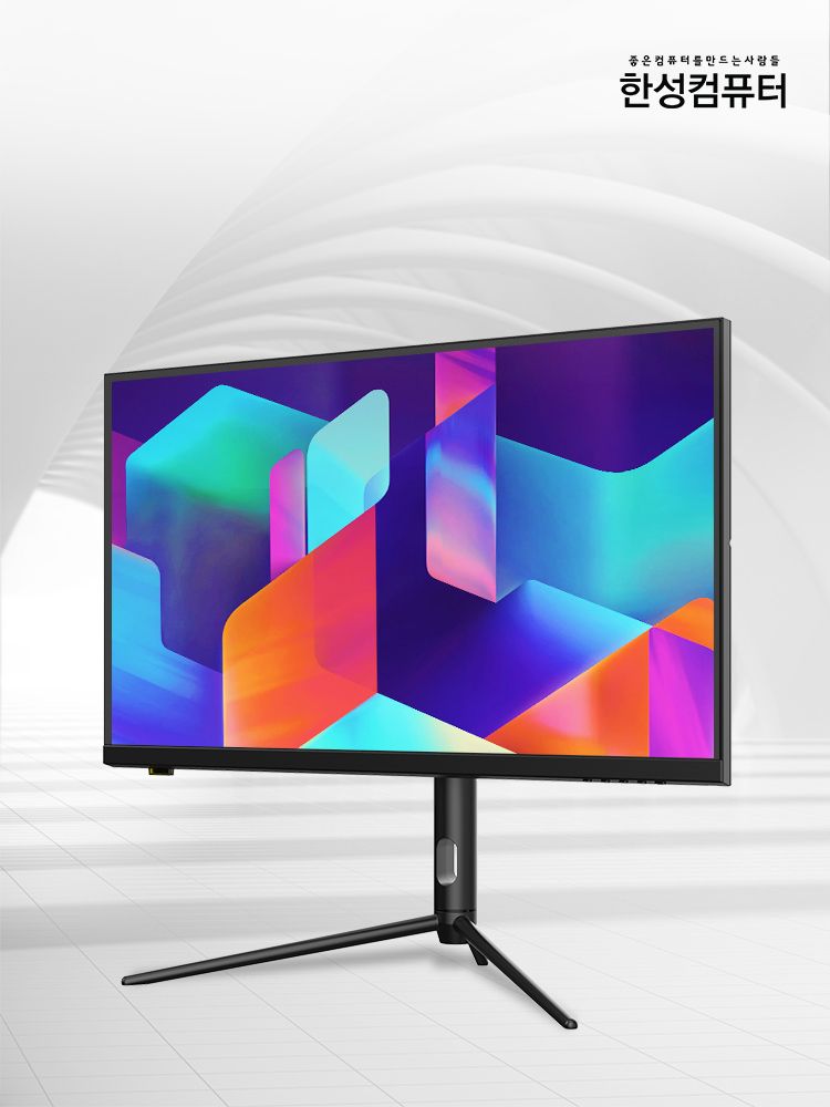 한성컴퓨터 TFG27U14P UHD IPS 144Hz 게이밍 USB Type-C 400cd 모니터 - 일반(무결점보증없음)