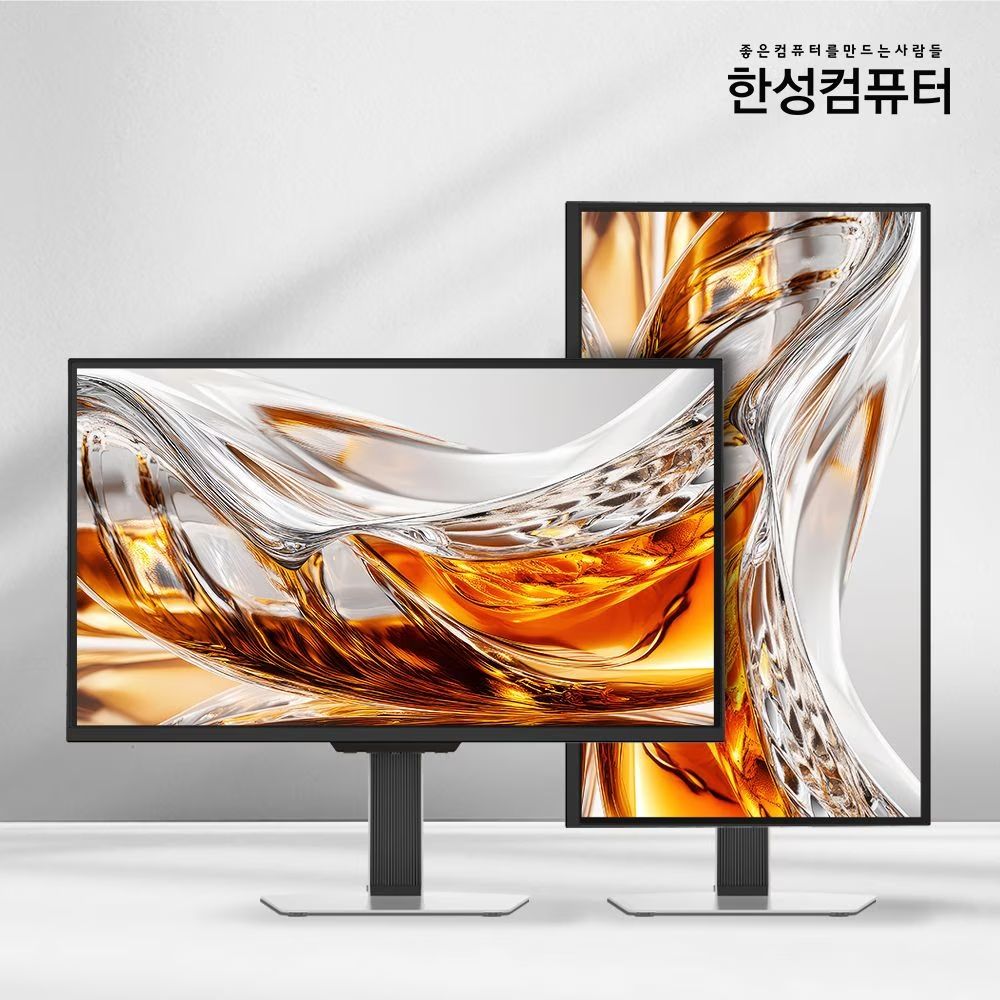한성컴퓨터 TFG27Q32PCMW QHD Fast IPS 320Hz 게이밍 화이트 모니터 - 일반(무결점보증없음)