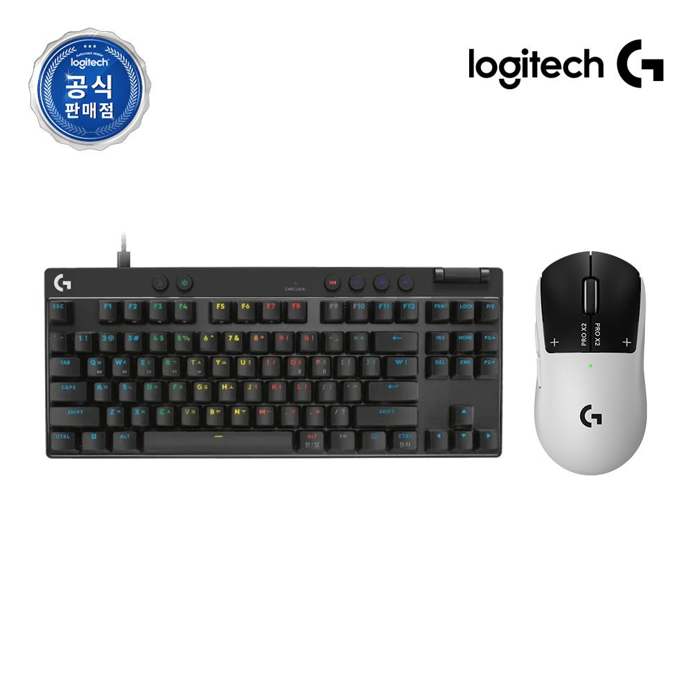 로지텍 [한정수량] 로지텍코리아 G PRO X2 SUPERSTRIKE - 2. Superstrike + PRO X TKL RAPID 블랙