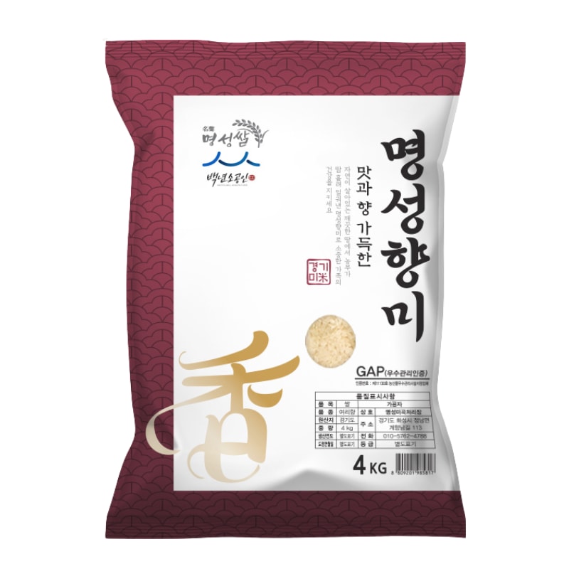 명성쌀 경기미 명성향미10kg 수향미 보다 찰진/단일품종/당일도정 - 당일도정 경기미 명성향미4kg