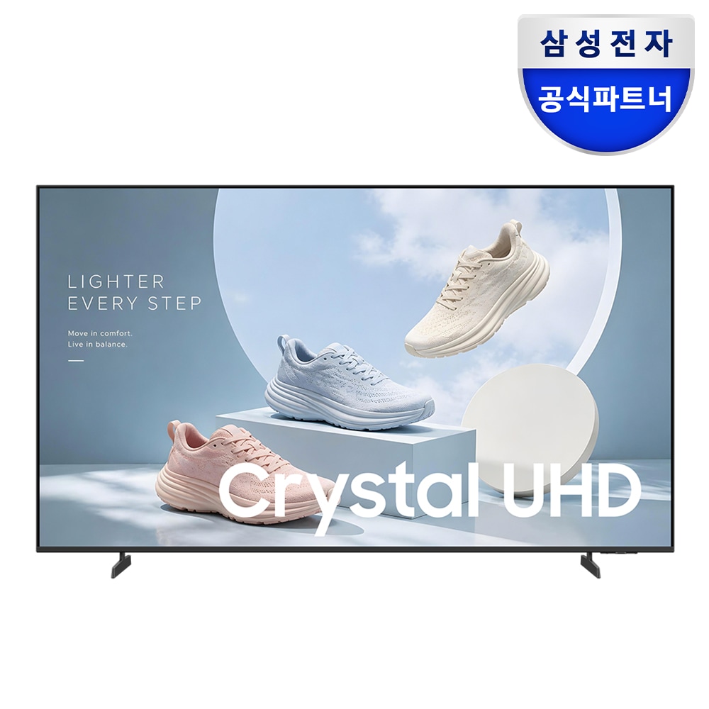 삼성전자 164cm(65인치) LED 4K UHD TV LH65BEHLGFXKR - LH65BEH벽걸이