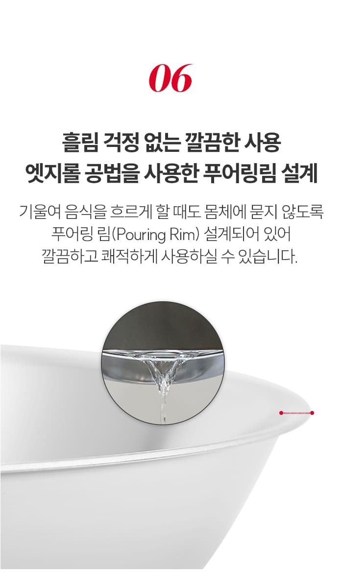 [한정] 스테니 무연마제 통5중 스테인리스 유별난 2주년 감사 세트