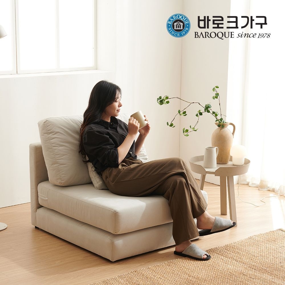 일반소파 > 라인 아쿠아텍스 접이식 소파베드 1인 암리스형 | 오늘의집 쇼핑