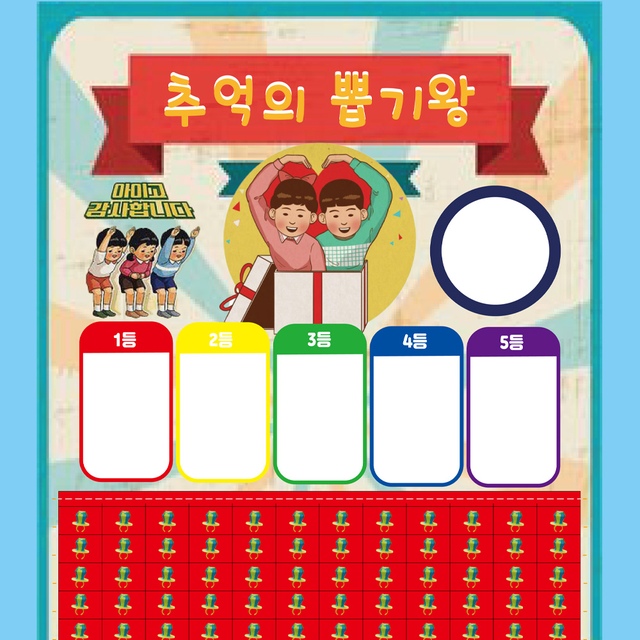 상품 이미지 2
