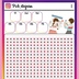 상품 이미지 5