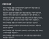 구매주의사항 해외 구매대행 제품으로 해외 판매처 상황에 따라 배송지연 또는 주문취소가 진행될 수 있습니다. 변압기가 필요한 전자제품의 경우 변압기를 별도 구매하셔야 하며, 변압기 부주의로 인한 고장시 교환, 반품, 수리등이 불가합니다. 전파법 및 전기용품 안전관리법 적용품(스마트폰, 태블릿, 키보드, 마우스 등)의 경우 입항일 기준 1인당 1개만 구매가 가능합니다. 해외 구매 제품으로 국내에서 A/S가 불가 할 수 있습니다. 해외에서 판매되는 정품으로 한국어 매뉴얼 및 보증서가 포함되지 않을 수 있습니다. 해외 구매대행 상품 구입시에도 납세의무, 수입요건확인 등은 구매한 고객이 책임을 부담합니다. 해외 구매대행 상품으로 통관 조회, 기타 상품 관련 인증정보 등을 확인할 수 있습니다.