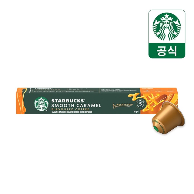 상품 이미지 8