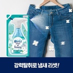상품의 서브 이미지