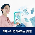 상품의 서브 이미지