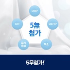 상품의 서브 이미지
