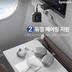 상품 이미지 3