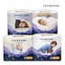 2box/ 쿠잉 기저귀 올데이 추천 밤낮 썸머 기저귀 8팩 (쿠잉x오늘의집) - 이미지 6