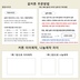 상품 이미지 8