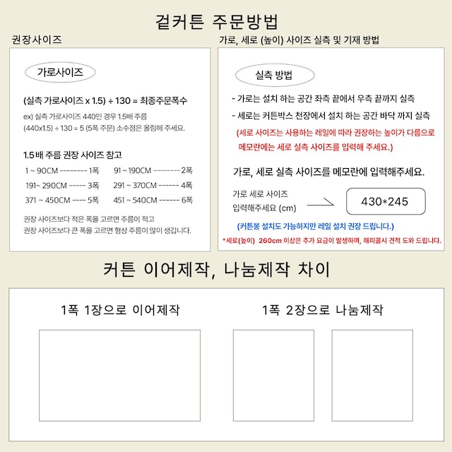 상품 이미지 8