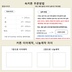 상품 이미지 8