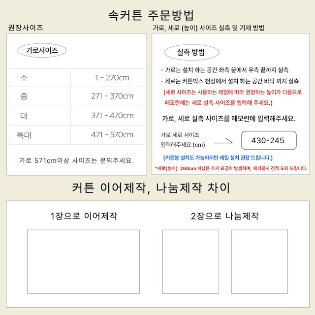 상품 이미지 8